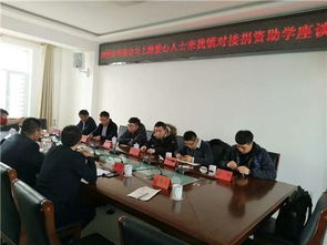 拼多多捐資援建內蒙古多倫縣希望小學 200余萬善款點亮草原教育之光