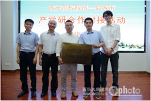 東方1號一帶一路文化創意產品設計中心在藝術學院授牌成立，深化文化藝術交流策劃