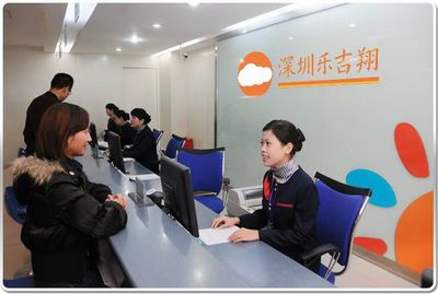 樂(lè)吉翔票務(wù)體驗(yàn)解析 靠譜票代如何幫您“慧眼”比價(jià)買(mǎi)國(guó)際機(jī)票