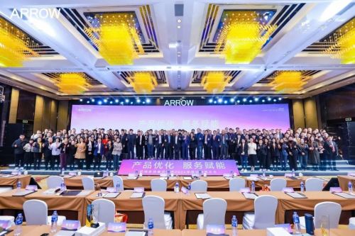 產(chǎn)品優(yōu)化，服務(wù)賦能 箭牌家居集團(tuán)瓷磚2024經(jīng)銷(xiāo)商年會(huì)暨新品發(fā)布會(huì)圓滿(mǎn)舉行，深化伙伴共贏生態(tài)